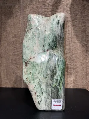 Freeform Nephrite Jade Tower from Afghanistan - 9.5 / 7 lbs