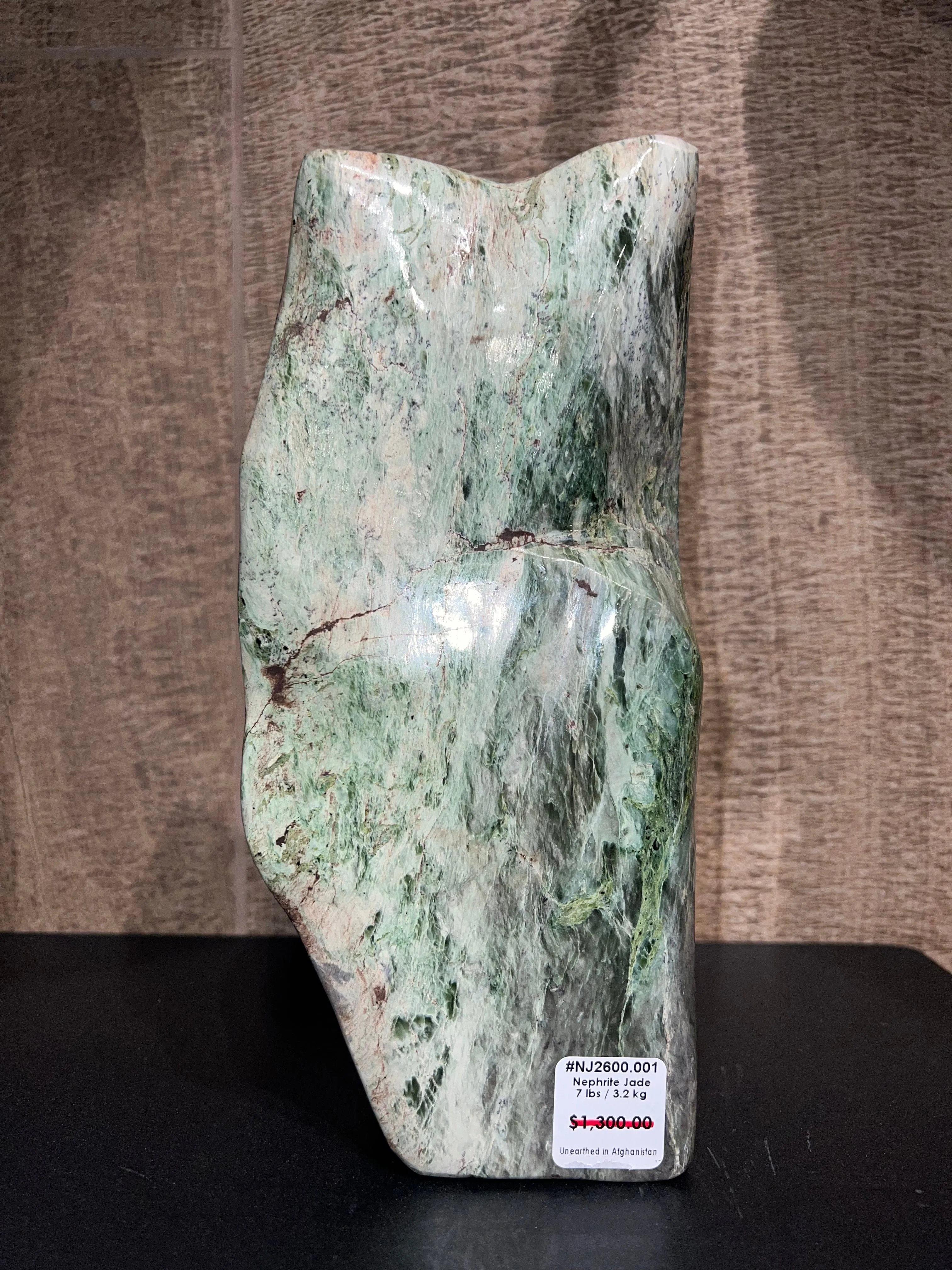 Freeform Nephrite Jade Tower from Afghanistan - 9.5 / 7 lbs