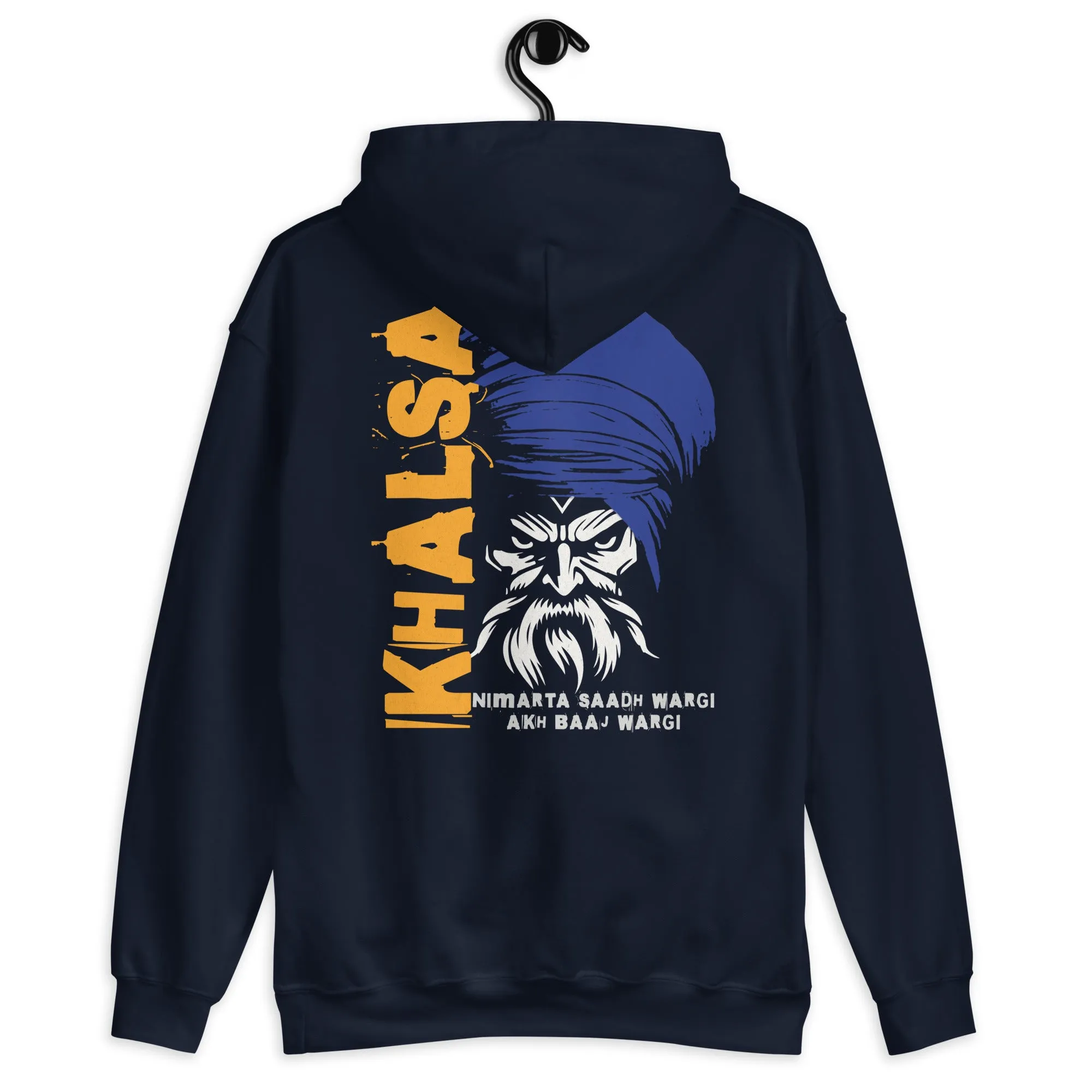 Khalsa Unisex Hoodie