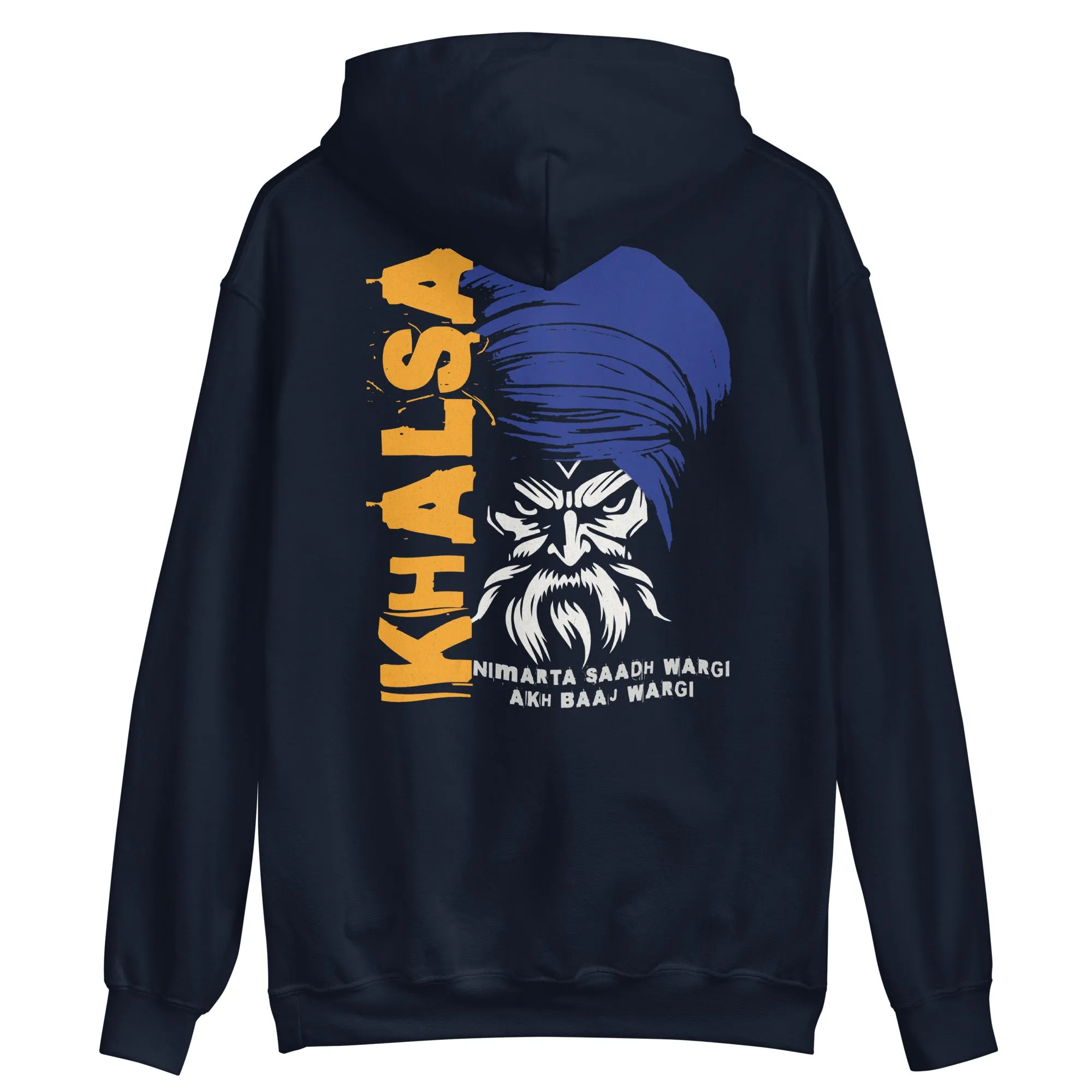 Khalsa Unisex Hoodie