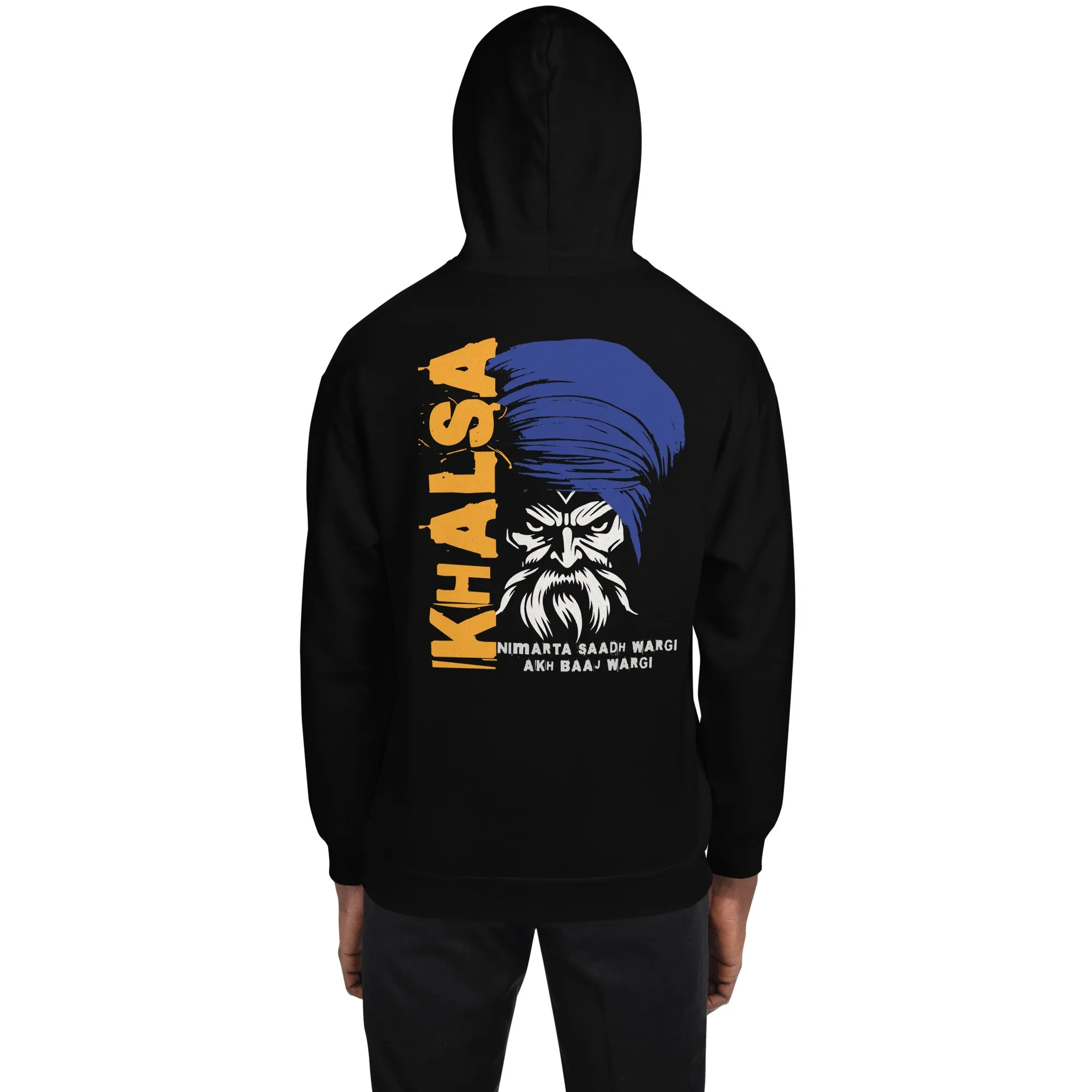 Khalsa Unisex Hoodie