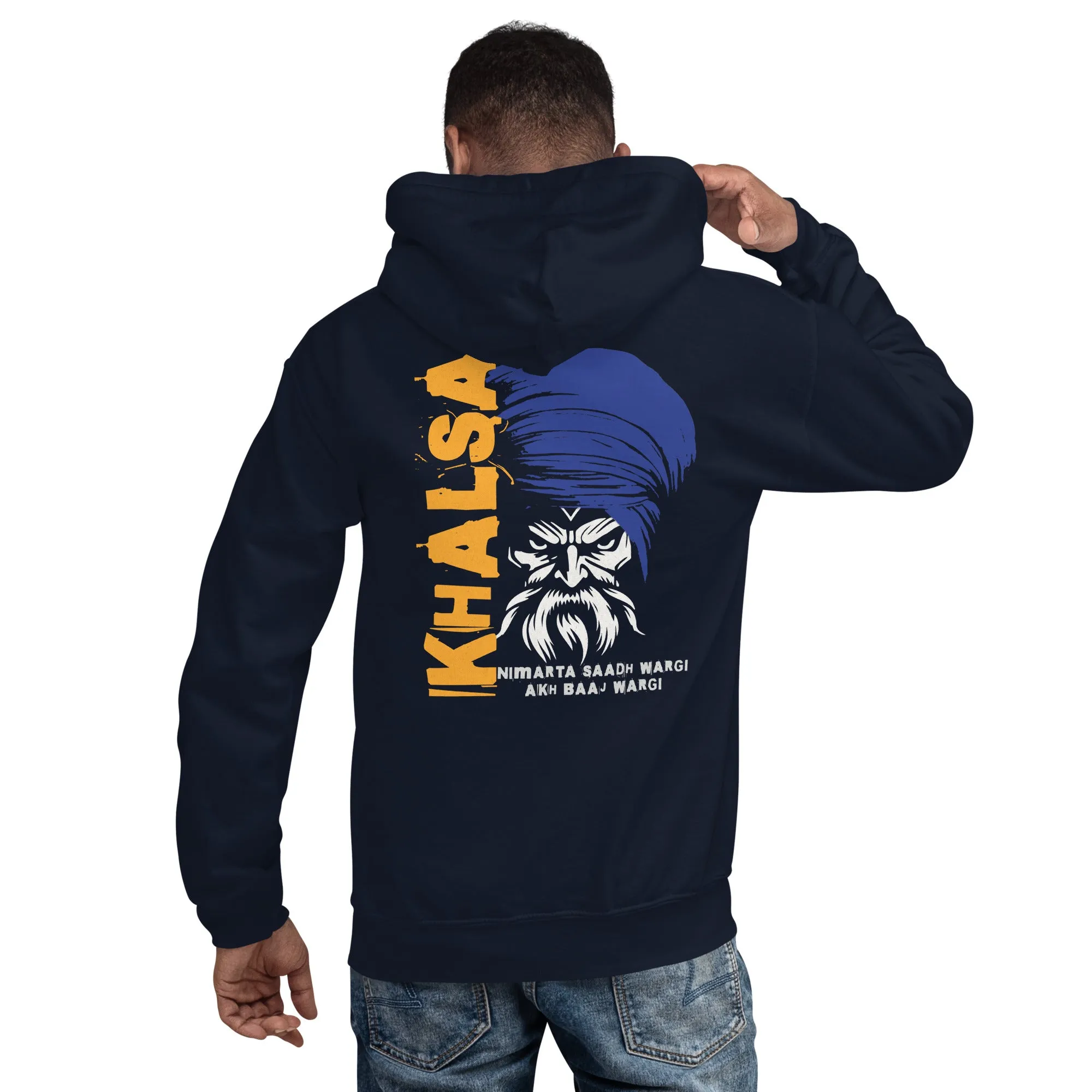 Khalsa Unisex Hoodie