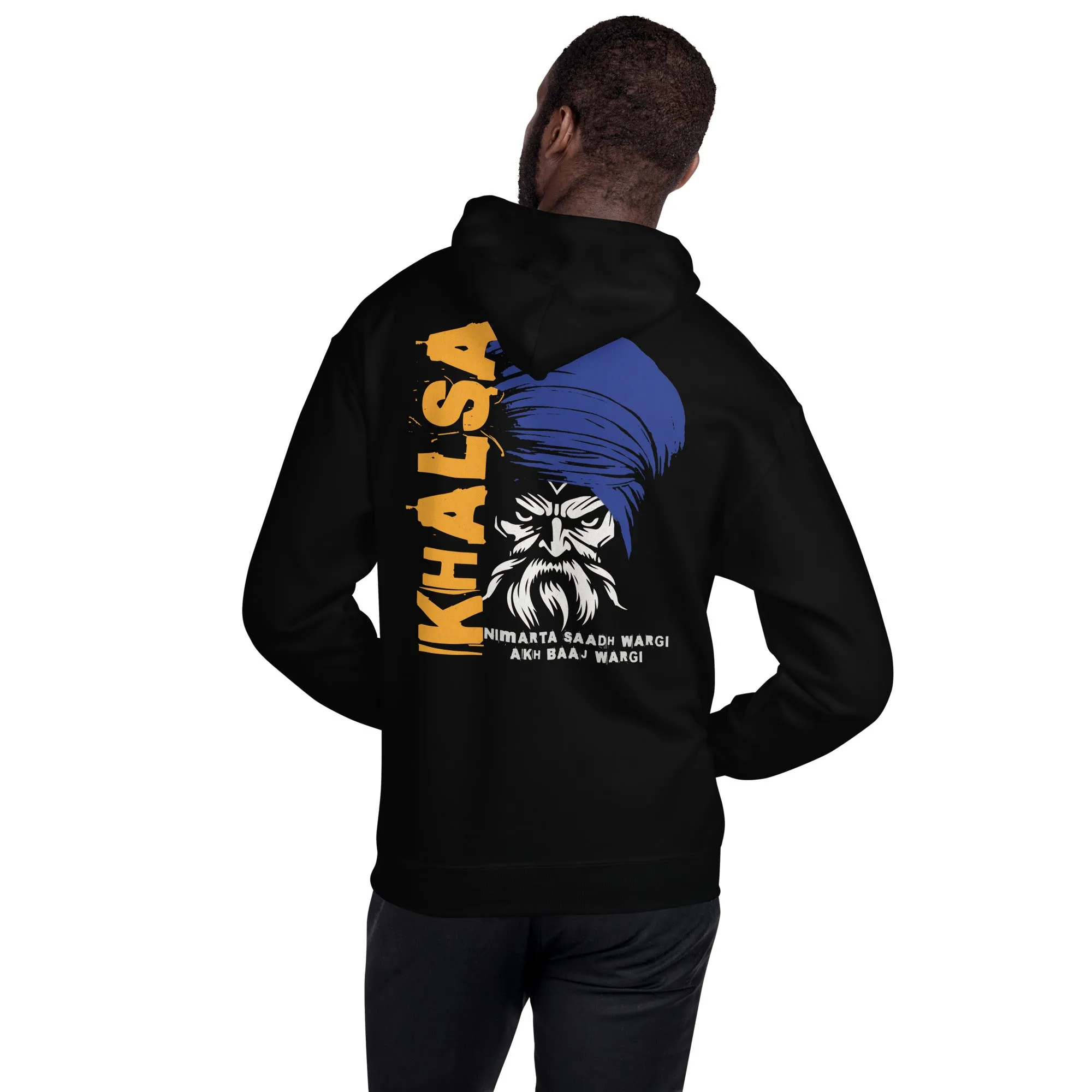 Khalsa Unisex Hoodie