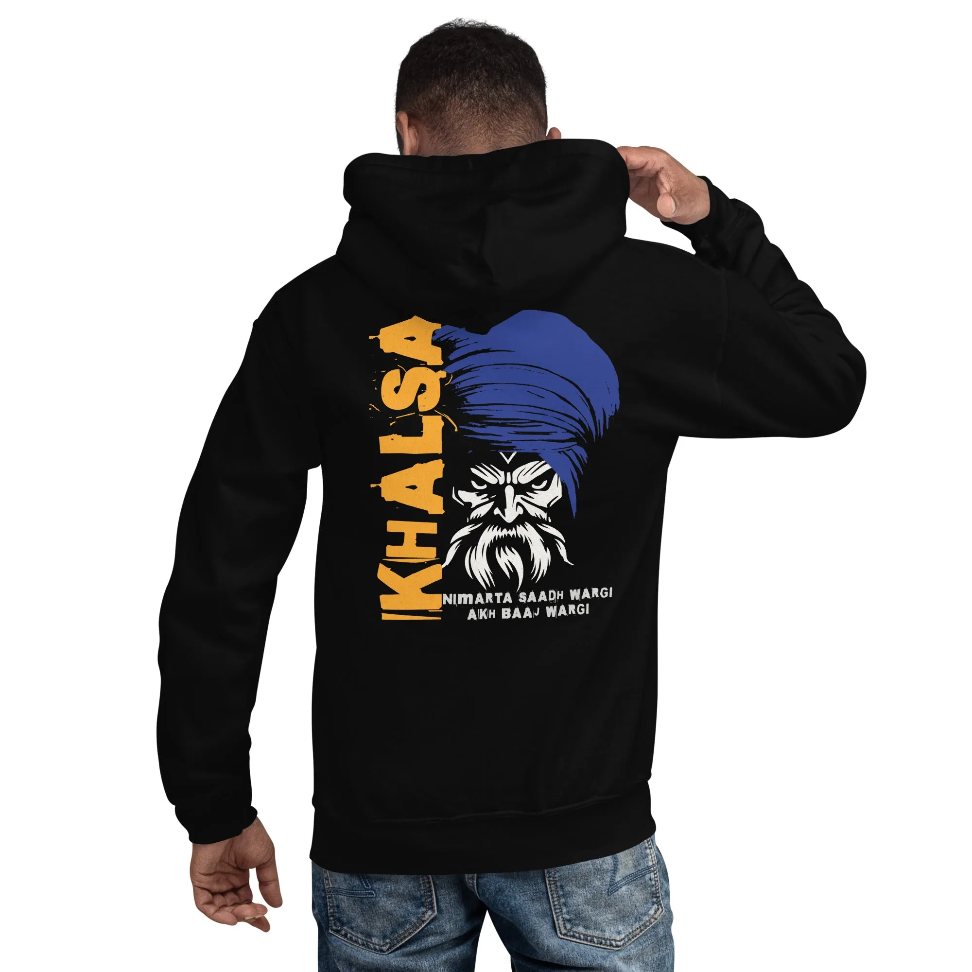 Khalsa Unisex Hoodie