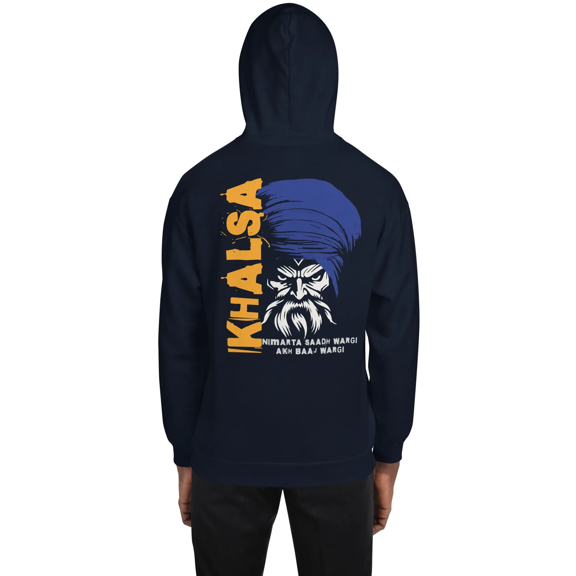 Khalsa Unisex Hoodie