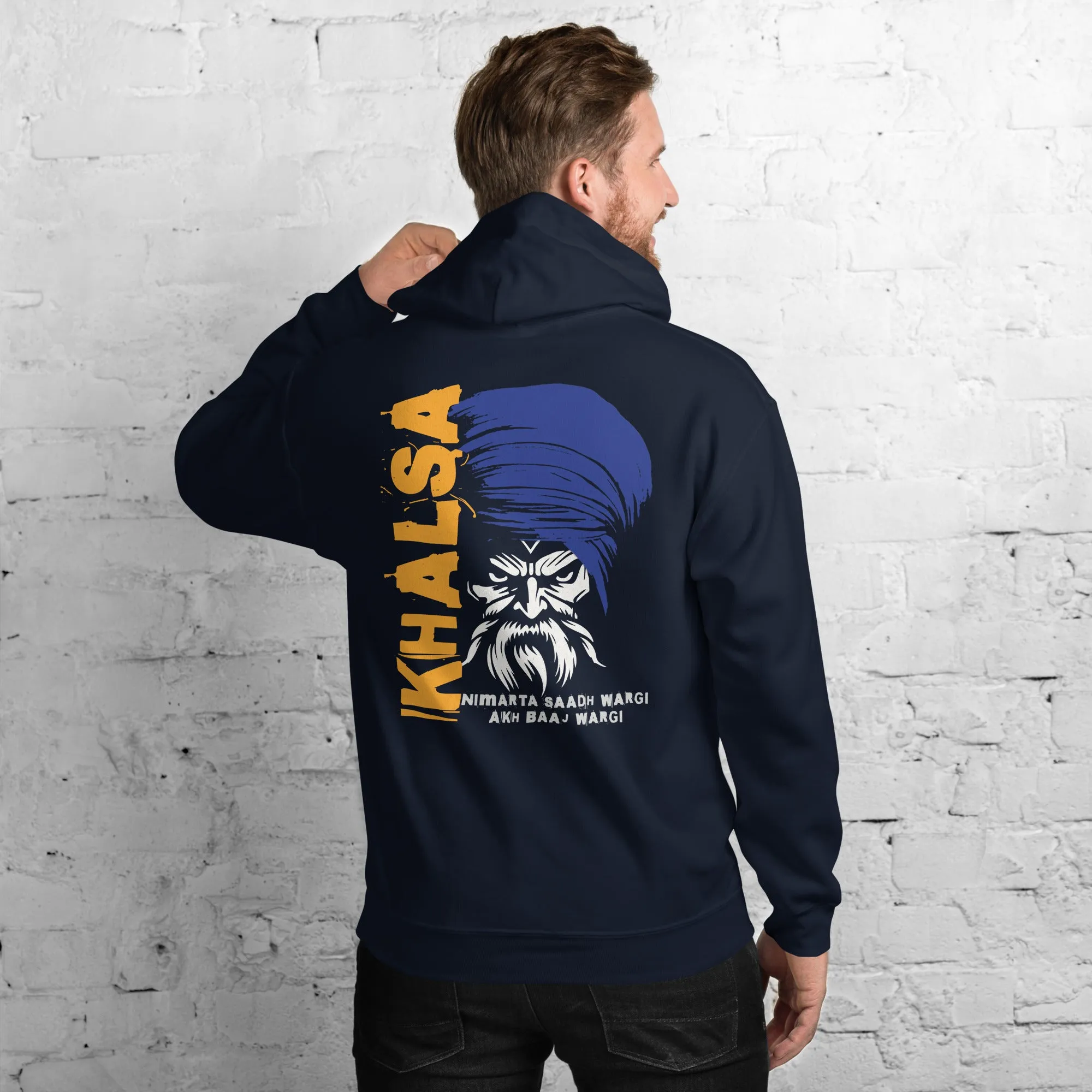 Khalsa Unisex Hoodie