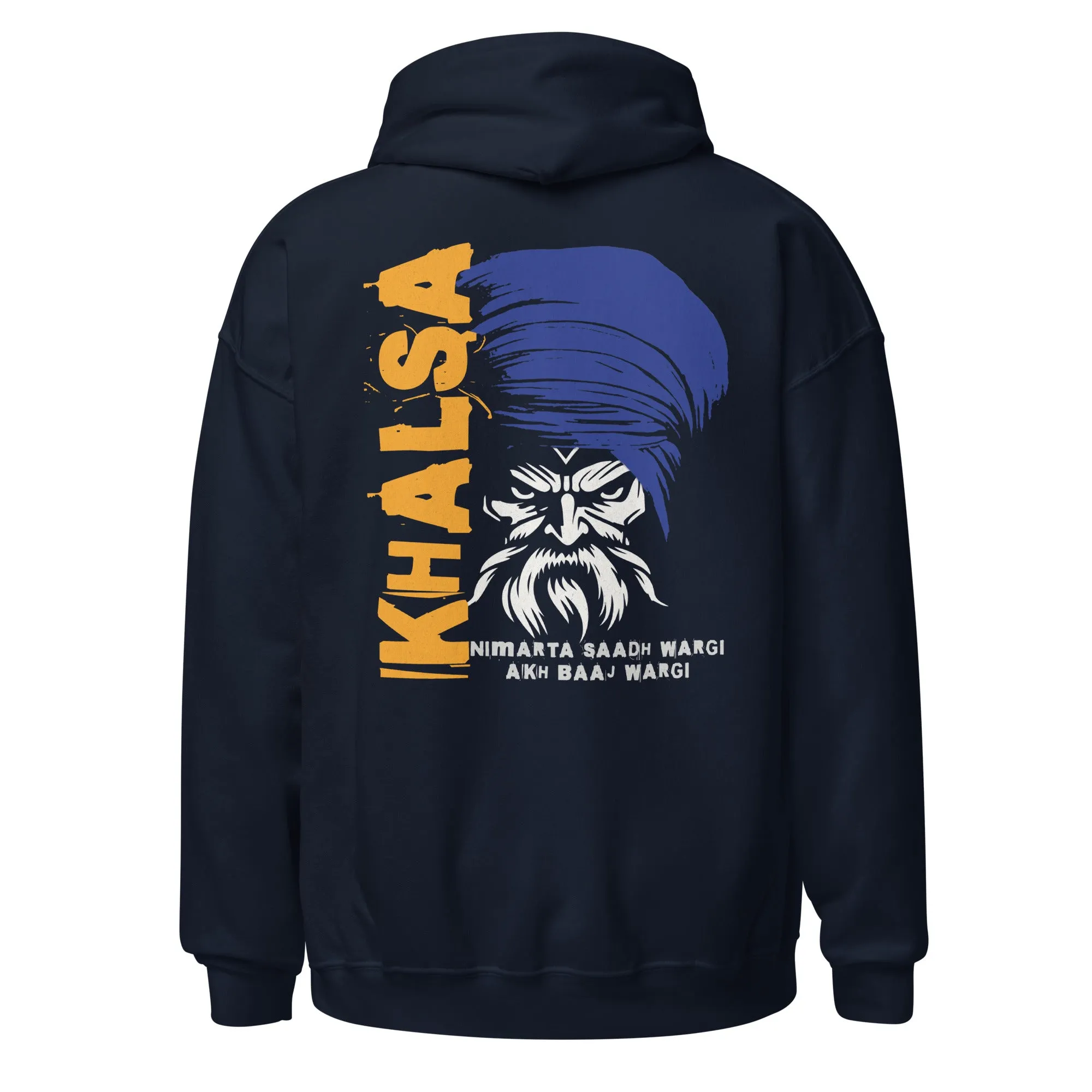 Khalsa Unisex Hoodie