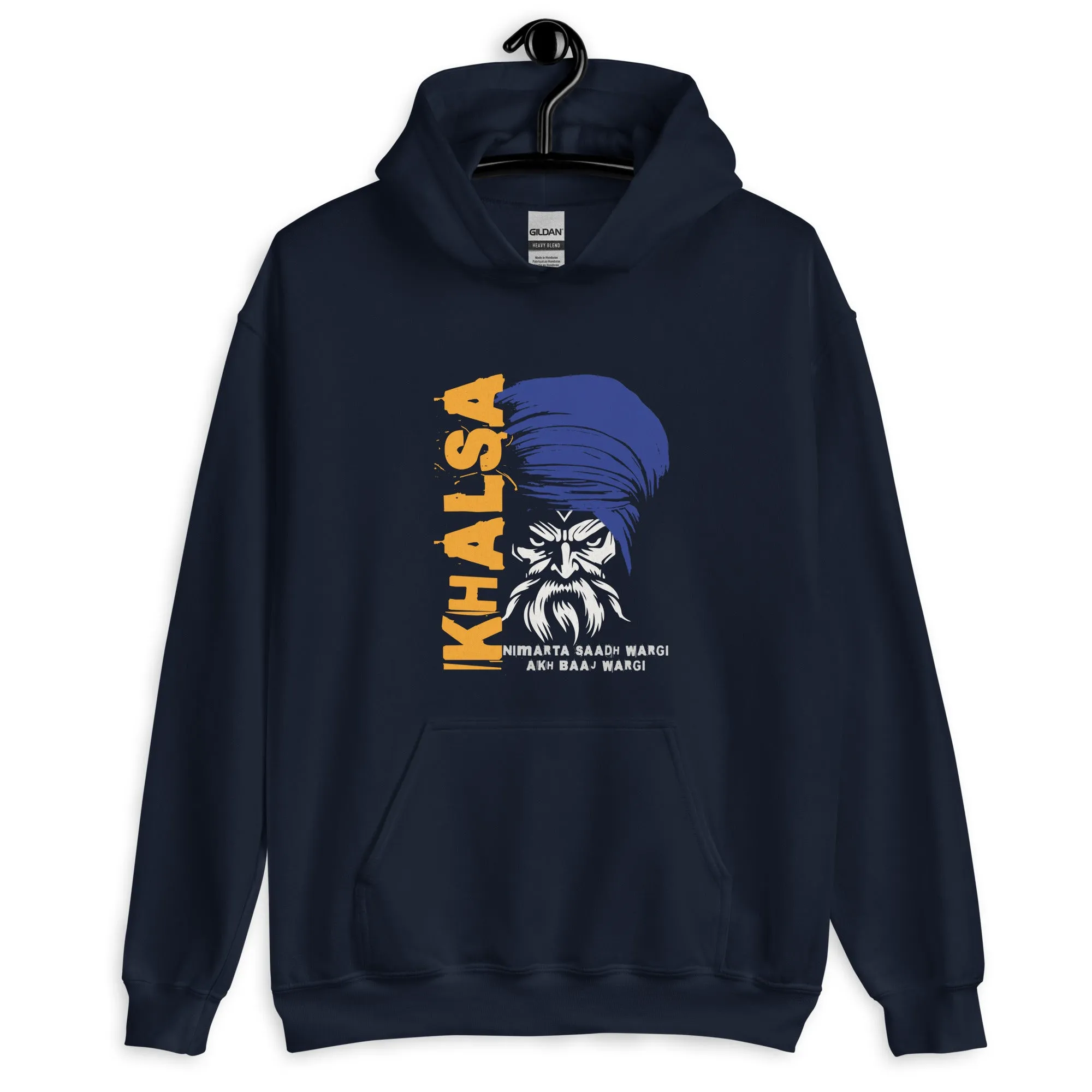 Khalsa Unisex Hoodie