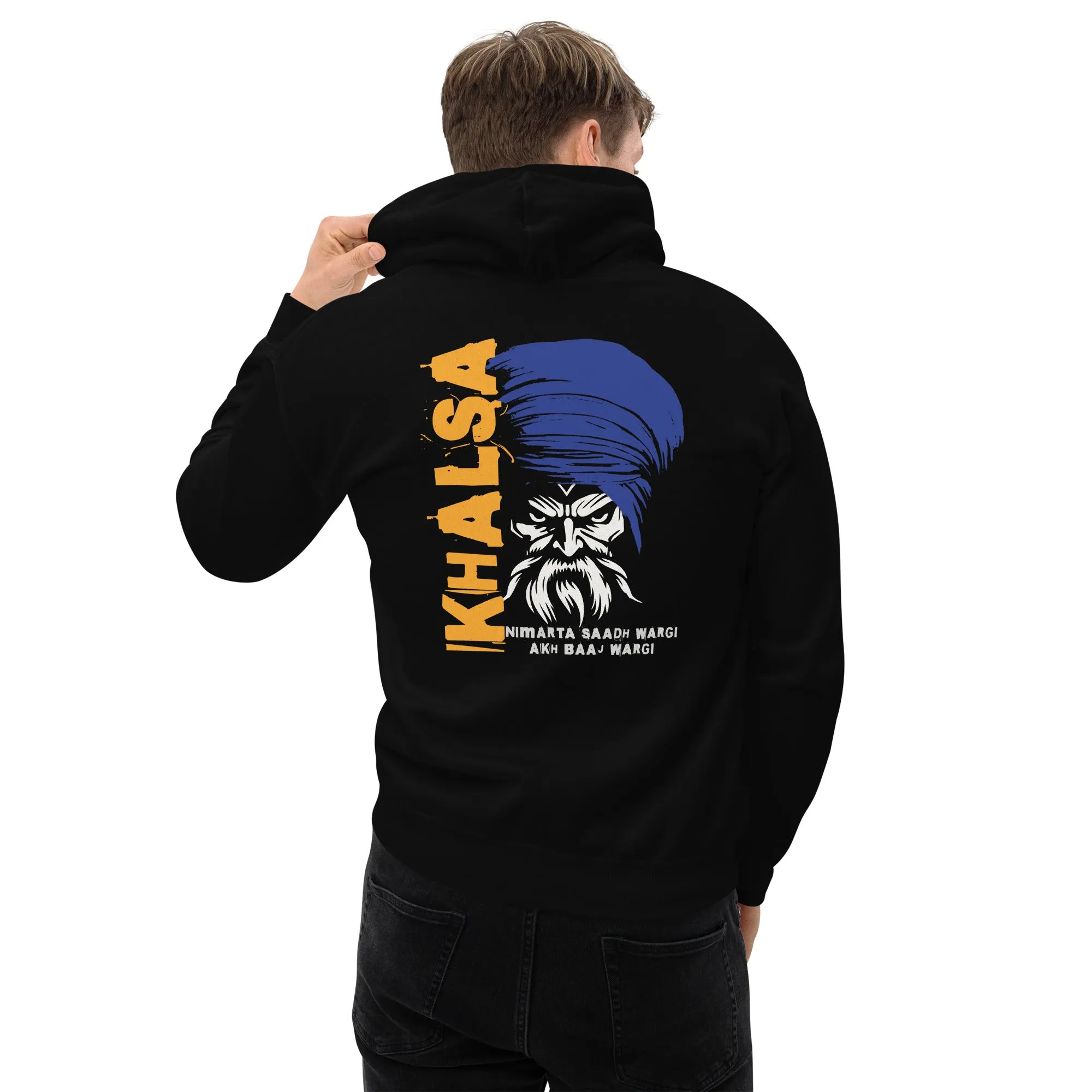 Khalsa Unisex Hoodie