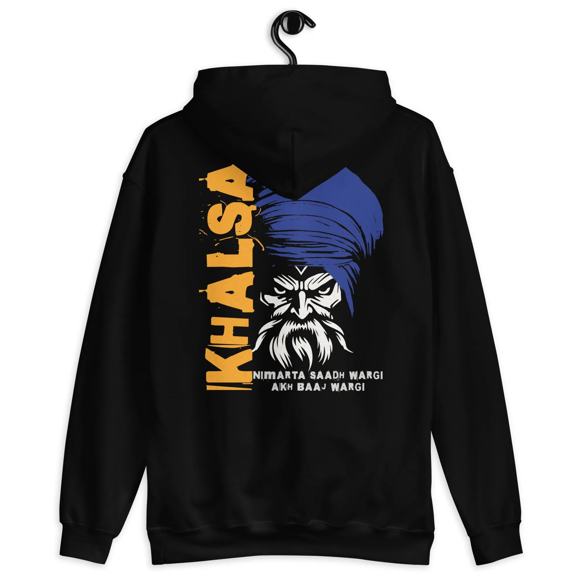 Khalsa Unisex Hoodie