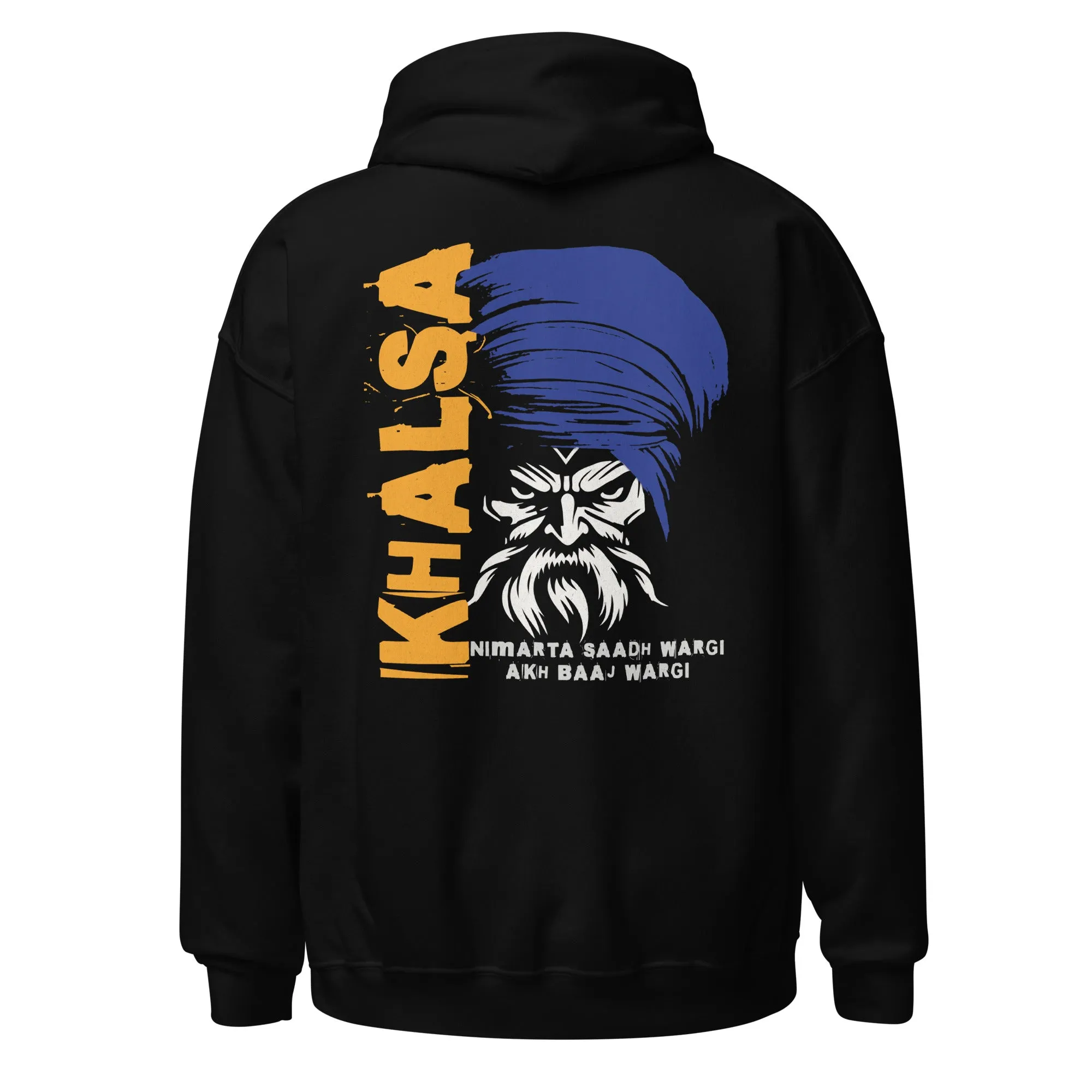 Khalsa Unisex Hoodie