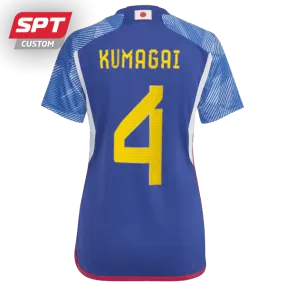 Saki Kumagai # 4 Japan National Womens Home Jersey - 2023